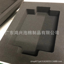導電防靜電加硬聚氨酯海綿高密度緩沖密封材料泡棉內襯配件