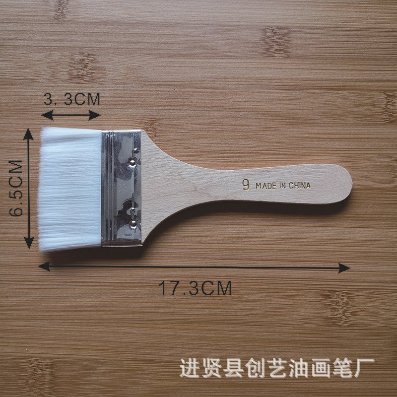 大9号白毛800-800