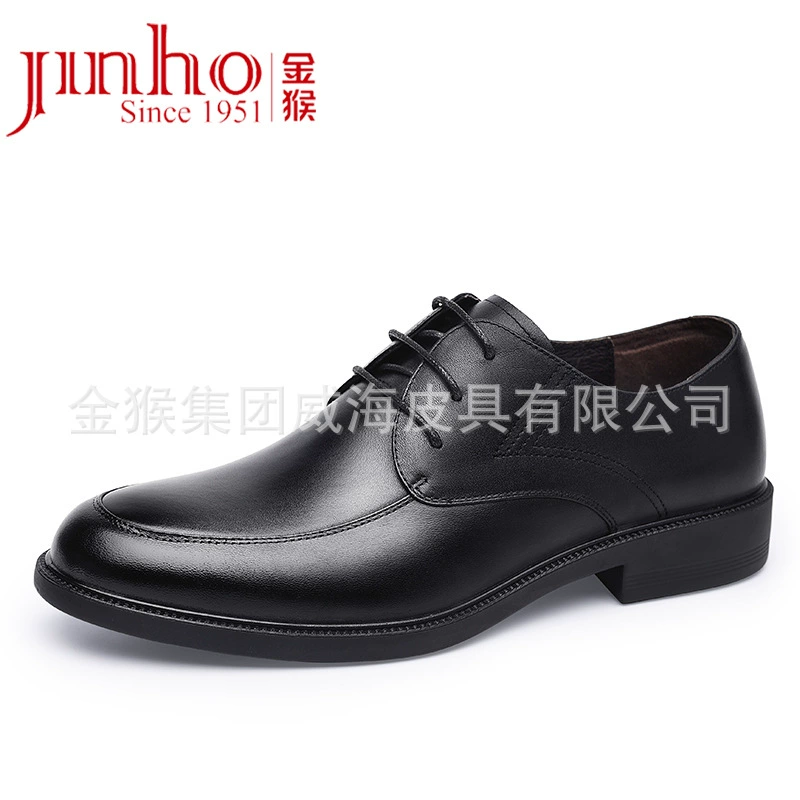 Кожаные туфли Golden Monkey, Осенние новые черные мужские деловые туфли на шнуровке, кожаные туфли британского Дерби