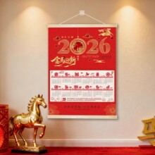 �汾��ǽ��װ�ιҲ��׶�԰�������ñڻ����������Ķ����Ļ�ǽ����