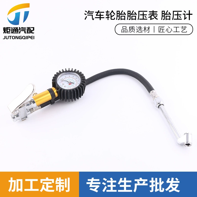 Манометр для автомобильных шин, механический мини-манометр для шин, высокоточный металлический манометр для шин