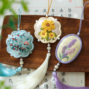 Ping An Fu Handmade Embroidery diy Material Bag Simple Making Beaded Sachet Sachet Bag Hanfu Pendant Creative Gift