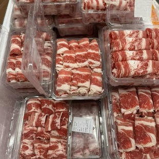 ���ʳ��ѩ����ţ���̻��ţ��Ƭ���ţ��ϲ����ü�ͥ���lţ���