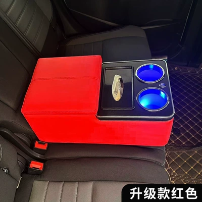 Armrest box, Car Rear Armrest Box - universal-type-upgraded-red-with-usb-charging-atmosphere-light-tissue-box