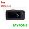 适用 BMPCC 4K相机屏幕保护贴膜 高清防刮pet 柔性玻璃