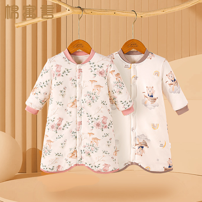 Children's demi-season bathrobe