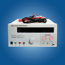 ̹؛5KV 10KV늉yԇxCC2671A늾͉ԇC