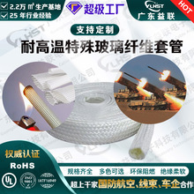 ���ⲣ���w�S���y���׹ܶ��y�ܻ��w�ܹ���͜�600�ȷ���ܛ��