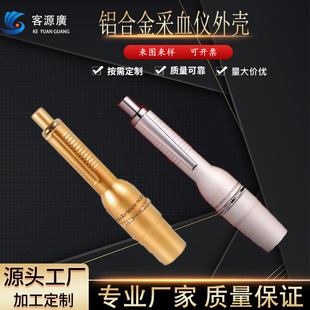 �X�Ͳ�cnc�ӹ��X�Ͻ𔵿ؼӹ��X�Ͻ�ӹ��X�Ͻ��Ѫ�x�⚤�� ��