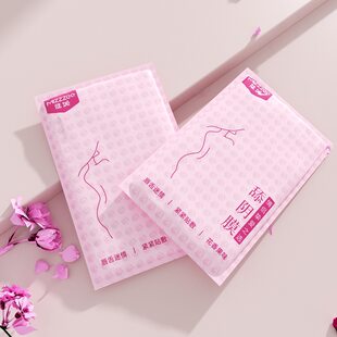 Changshentang cunnilingus film interactive SM sex toys with delicate fruity fragrance and hygienic intimate contact adult products 500/box