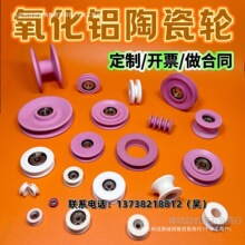 �M��ʽ��݆�մɌ���݆�͸ߜ�݆�մ�݆�^��݆������݆�@���C�^��݆