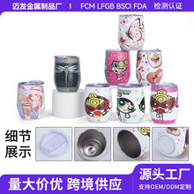 �羳3d��ӡ304���P䓱��ر��p�Ӽt�Ʊ��ɐ������k�����������l