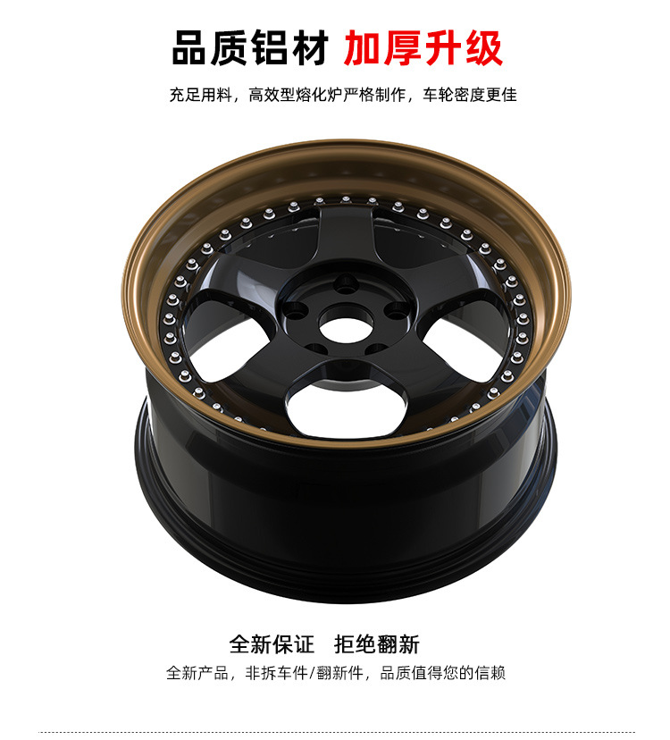 锻造FF02_06.jpg