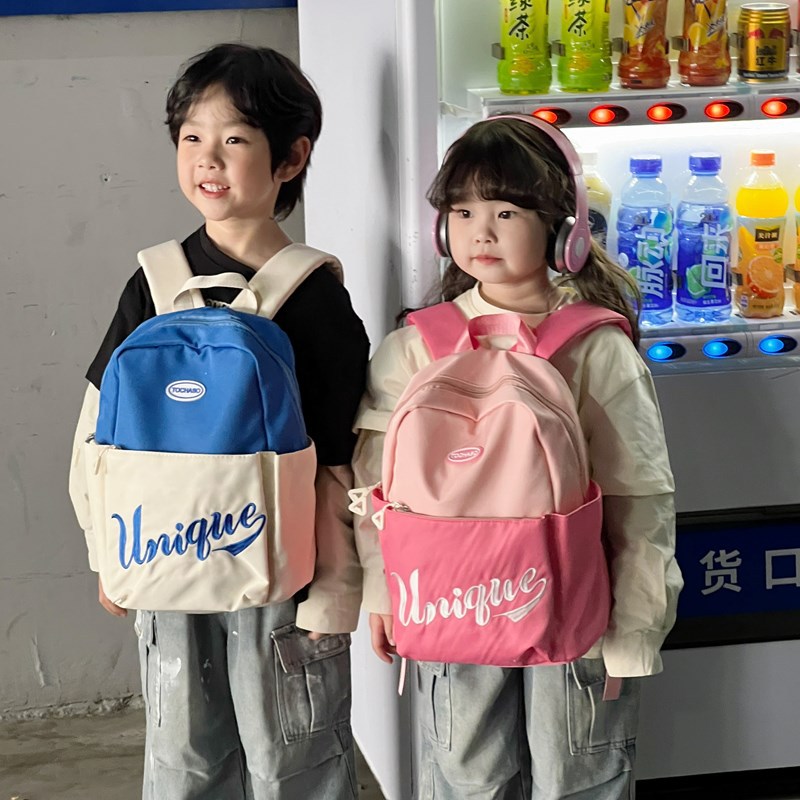 Backpack for 3-5 Year Old Children, Dual-Shoulder Bag, Large Capacity, Colorful Letter Design, Cute Children's Backpack