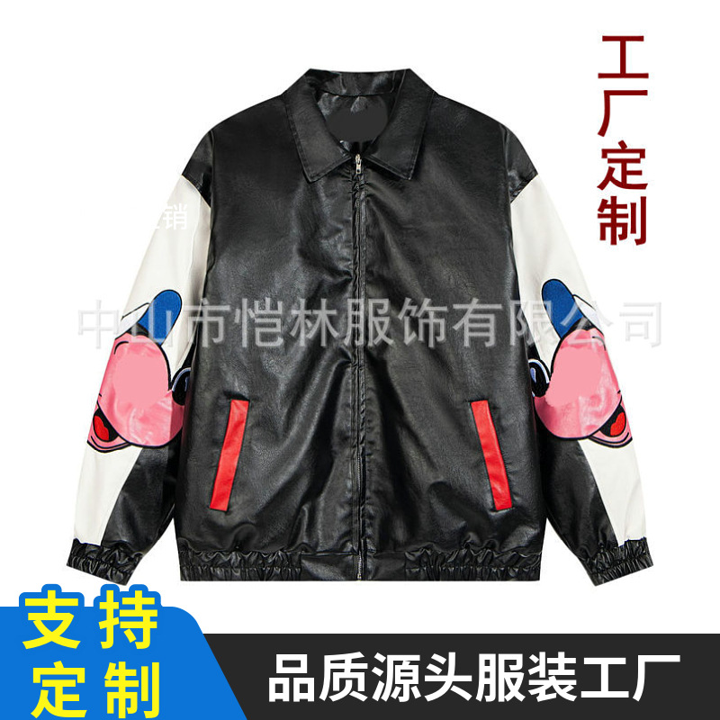 定制冬季夹棉pu皮翻领夹克美式米老鼠宽松棉服情侣百搭棒球外套