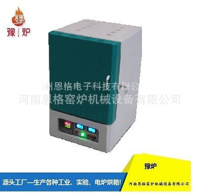 洛宁陶瓷洛宁陶瓷炉厂家|洛宁陶瓷炉价炉型号