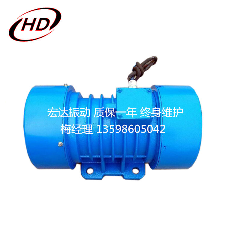 YZO-10-4振动电机380V10KN 0.75KW振打电机 震动马达 工业振动器