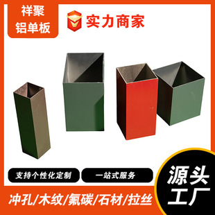 �X��ͨU�͵���b��X�Ͻ�Ļ����ŷ����ɫ�����k���ҳ����X��ͨ