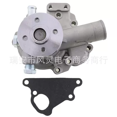 Water pump 145017730 U45010062