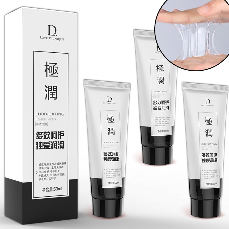 Duai lubricating oil 60ml boxed sexy sm body lubricant couple lubricating fluid adult sex products delivery Duai lubricating oil 60ml boxed sexy sm body lubricant couple lubricating fluid adult sex products delivery