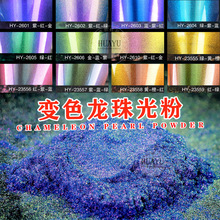 �Ƕȱ�ɫ����diyˮ���ν�Ϳ���������ɫ��Ч��������ĸ��100g