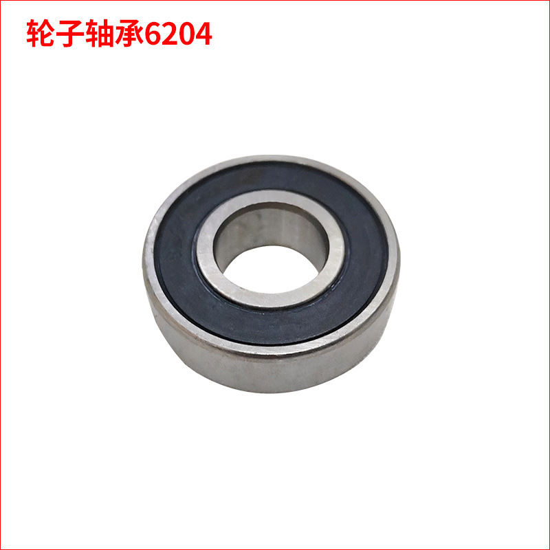 Wheel bearings (1 piece)
