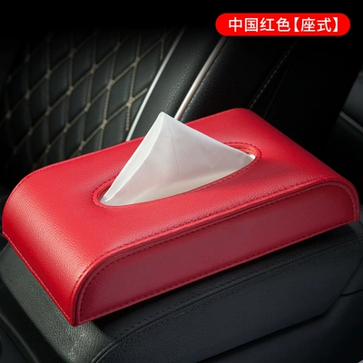 Box Hanging Sunroof Napkin – Car tissue box/set - chinese-red-seat-type