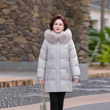2025新款羽绒服妈妈女装中老年冬季中长款加厚狐狸毛领白鸭绒外套
