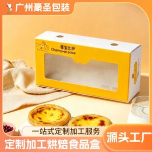 ����͸��������b��һ����2/4/6���b�������ʽ��������ֹ�����