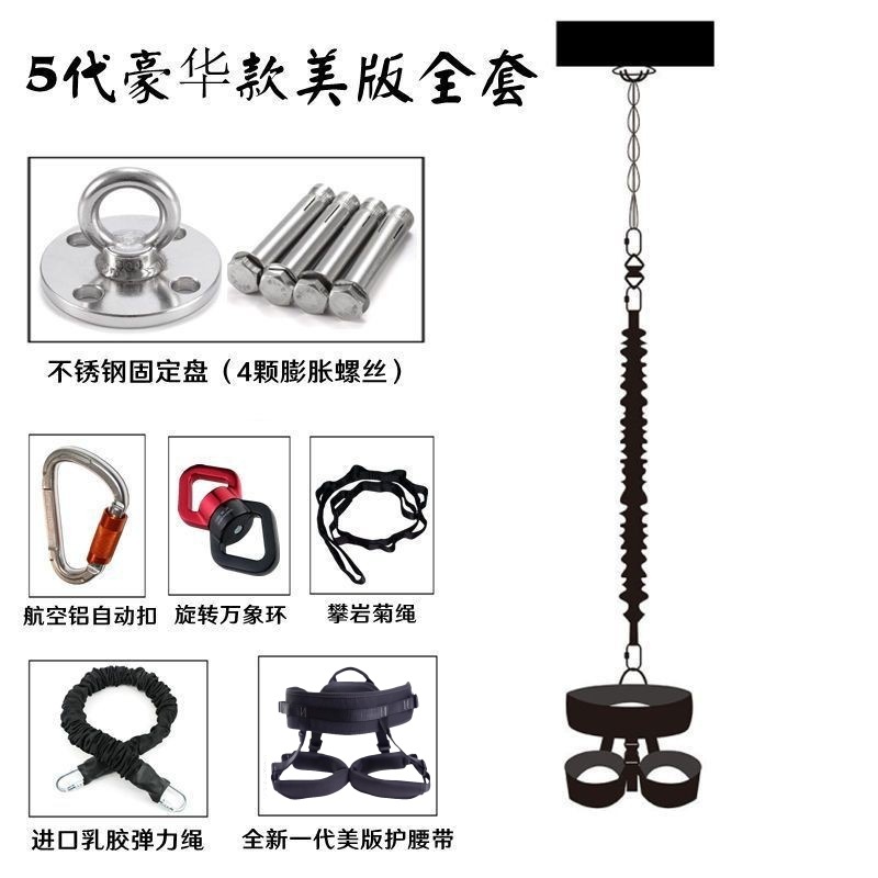 미국 디럭스 60kg 풀 세트 [45.00 kg-60.00 kg 에 적합]]