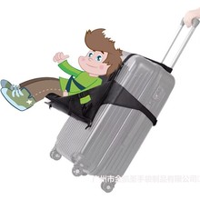 现货椅子儿童乘坐行李箱幼儿背带1-6岁拉杆箱升级儿童旅行座椅