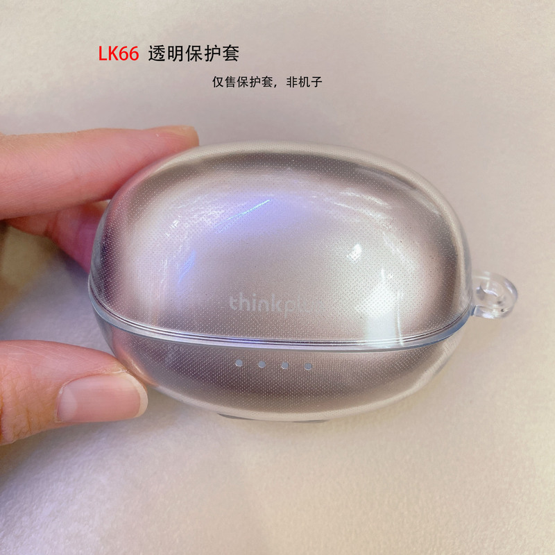 Transparent Tpu Protective Case Suitable for Lenovo Lk66 Earphones Anti-Fall Soft Lp22/27/Lp5Prolp25 Earphone Case