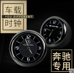 夜光車載時計自動車振り子車用電子時計車内時計スケジュール時計電子時計石英時計