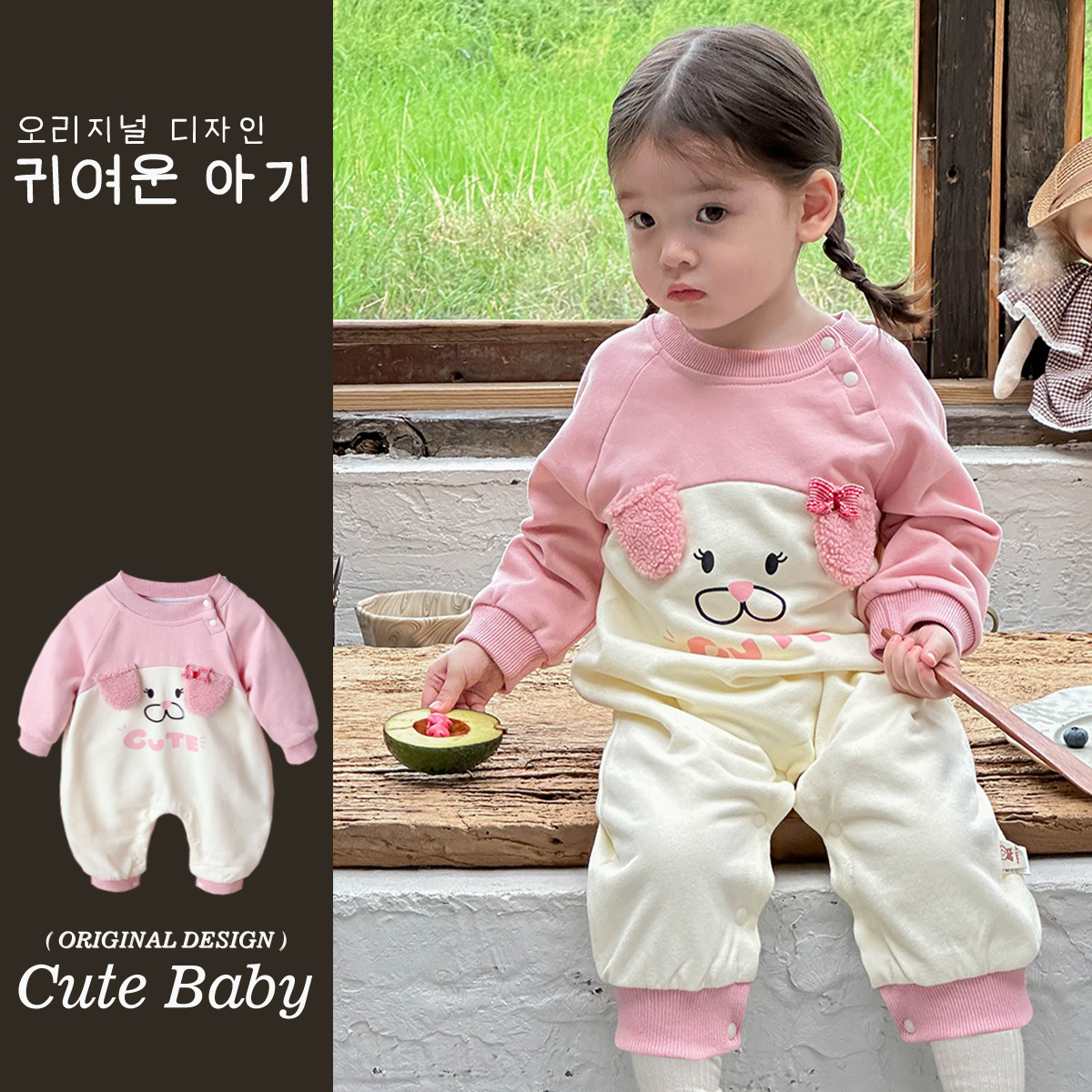 Ropa de bebé, traje de escalada para bebés de primavera, mameluco de manga larga, color en contraste, mono de dibujos animados de bebé femenino lindo y súper lindo