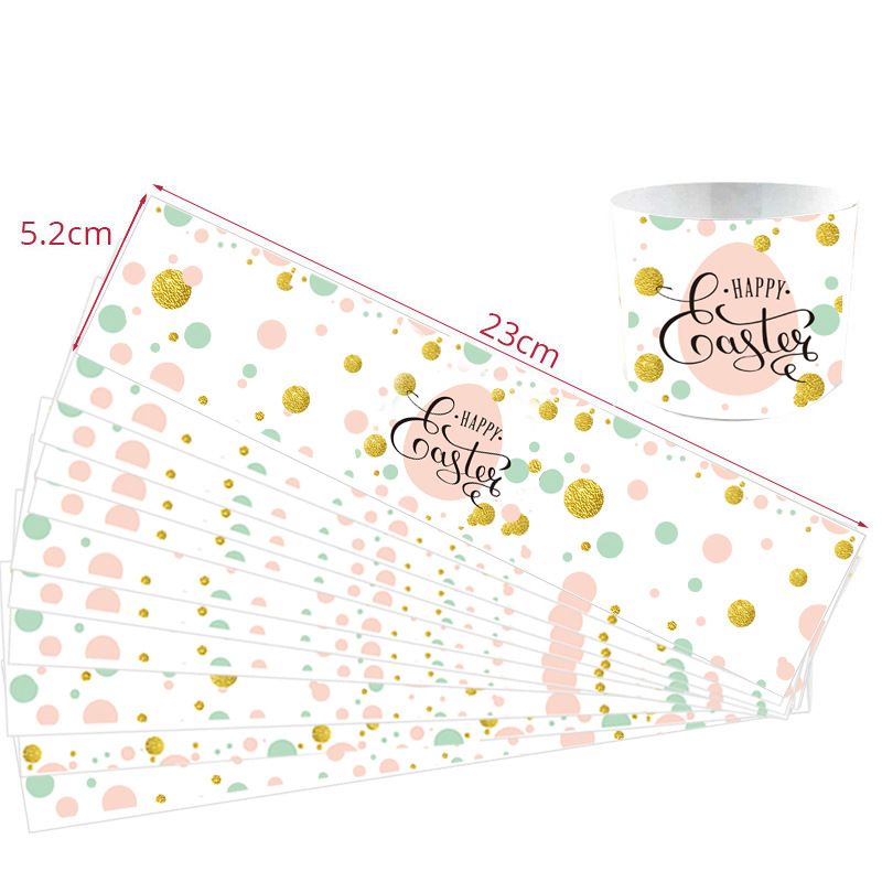 微信图片_20210109132847