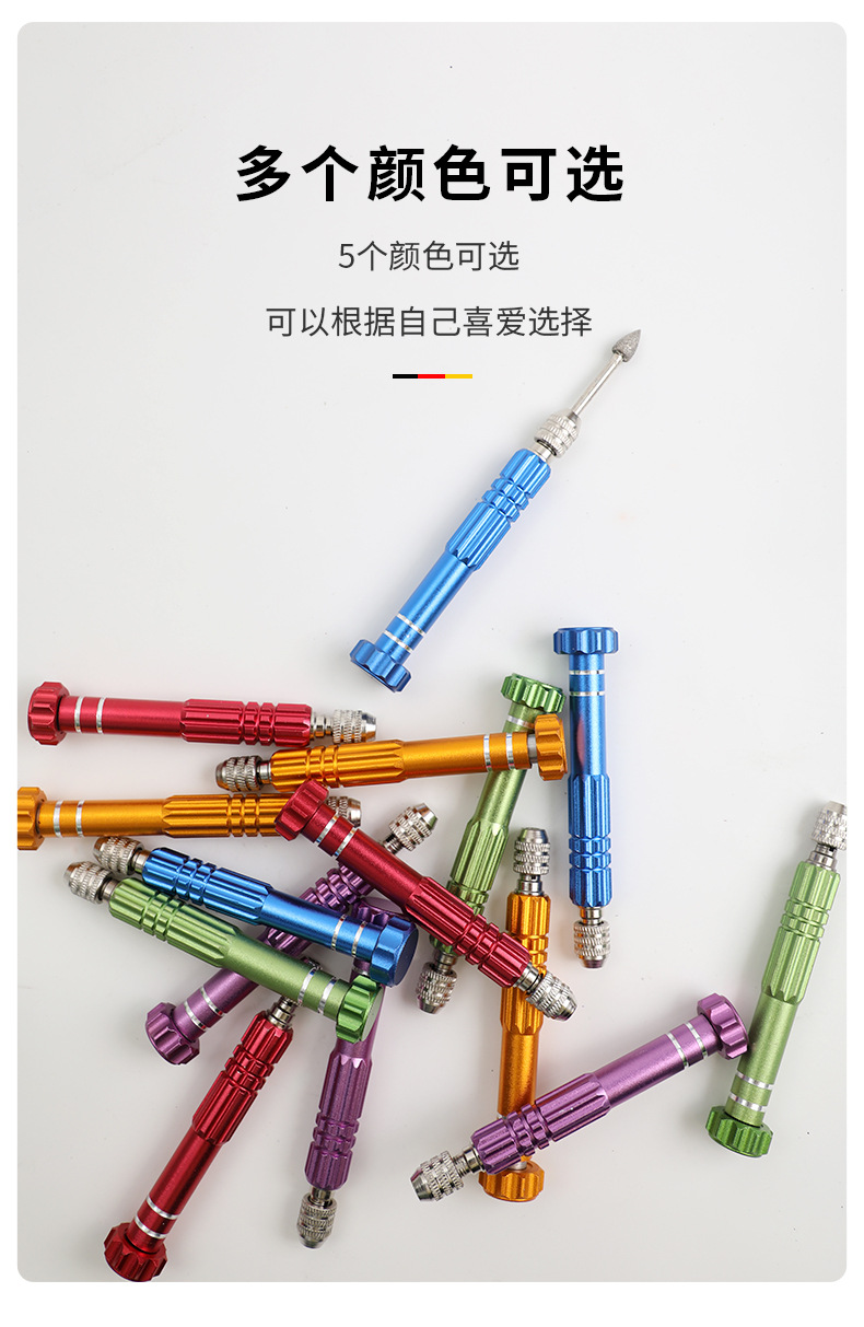 ADJ-0022-清缝美缝神器短款_10.jpg?x-oss-process=image/format,png