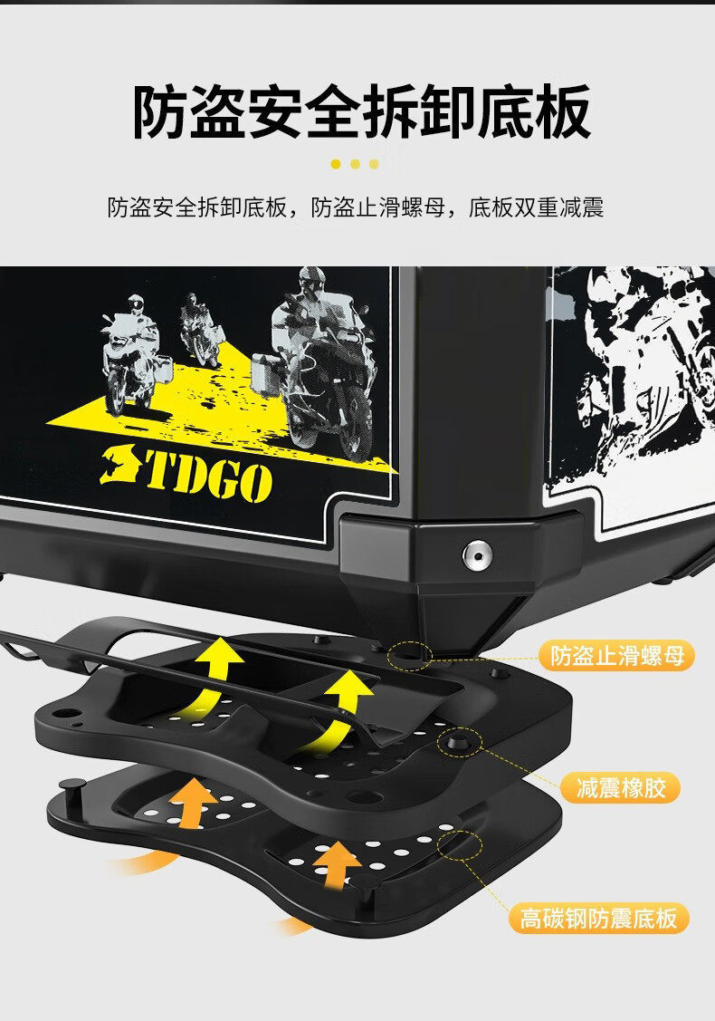 Suitable for Aima, waterproof, universal for Yadi, Maverick, Tailbell, large-capacity No.9 motorcycle tail box, electric vehicle trunk