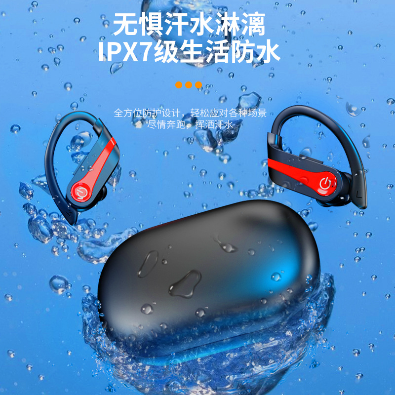 Auriculares inalámbricos Bluetooth Q63 de Amazon, populares para traducción por IA, estilo deportivo con gancho para la oreja, cancelación de ruido, batería de ultra larga duración