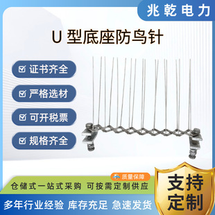 U�͵������Bᘰ幩�� ��s���B����B�̹��@�~���ò��P���B����