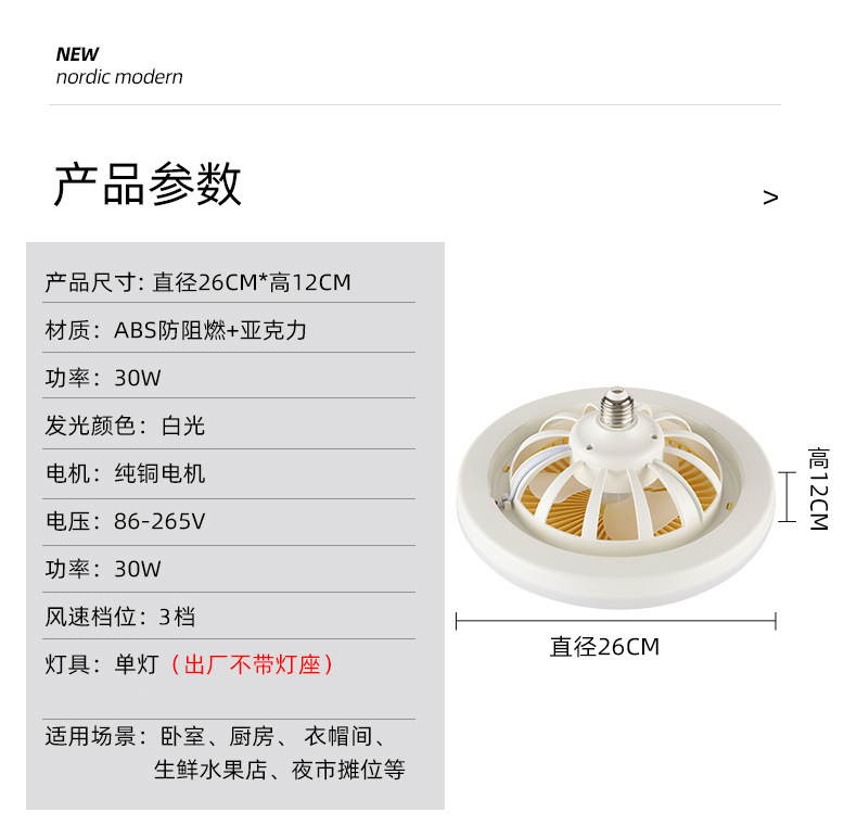 O1CN01NmsWsb1GbchoY5xcV_!!2213