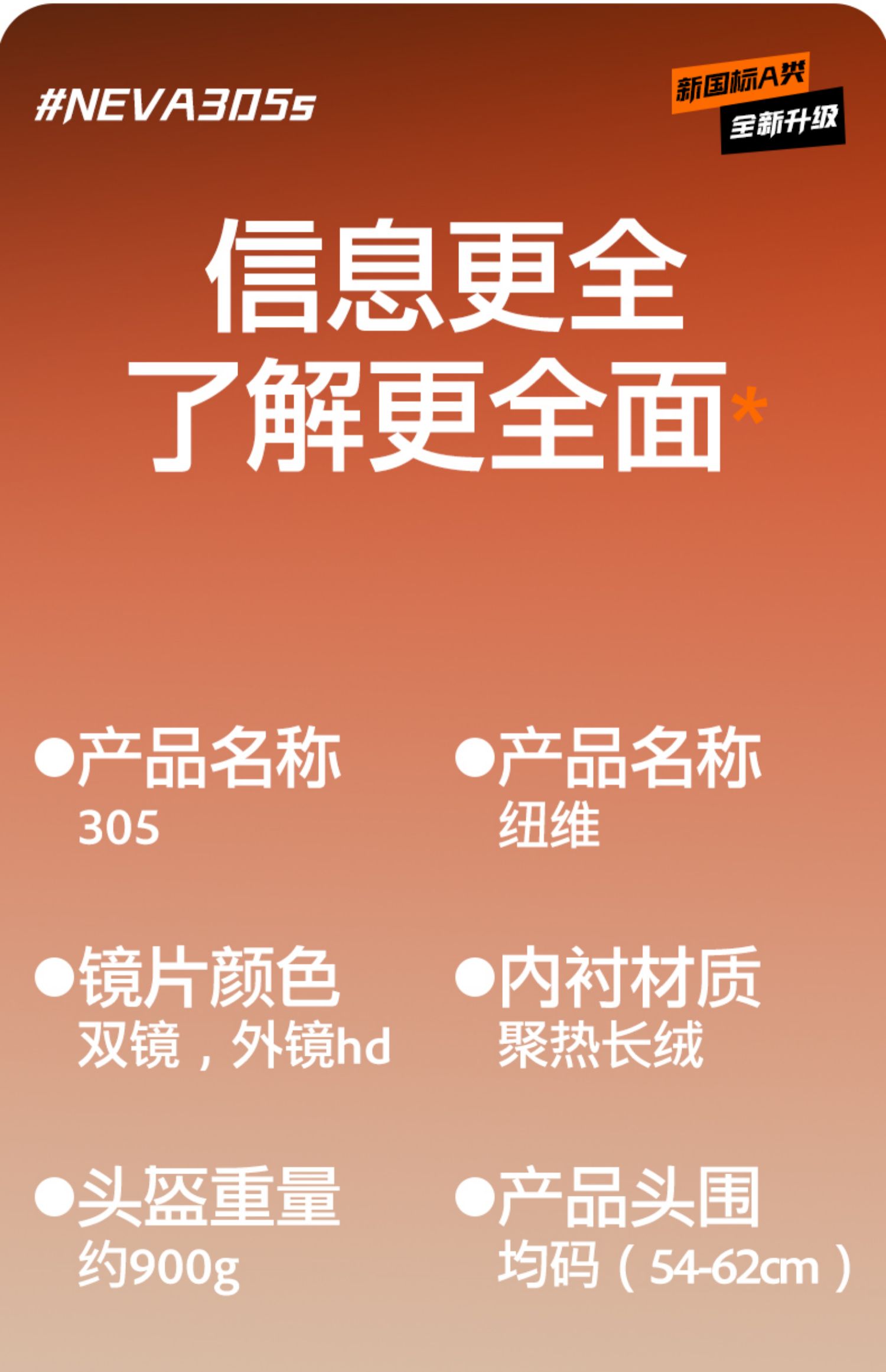 New national standard 3c certification electric car helmet men's and women's battery winter warm four seasons universal motorcycle retro safety helmet