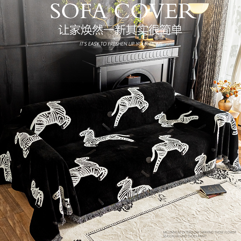 Zebra estalló la cubierta de sofá Schneider cuatro estaciones toalla de sofá universal tela cubierta todo incluido cojín de sofá anti-deslizante anti-sucio