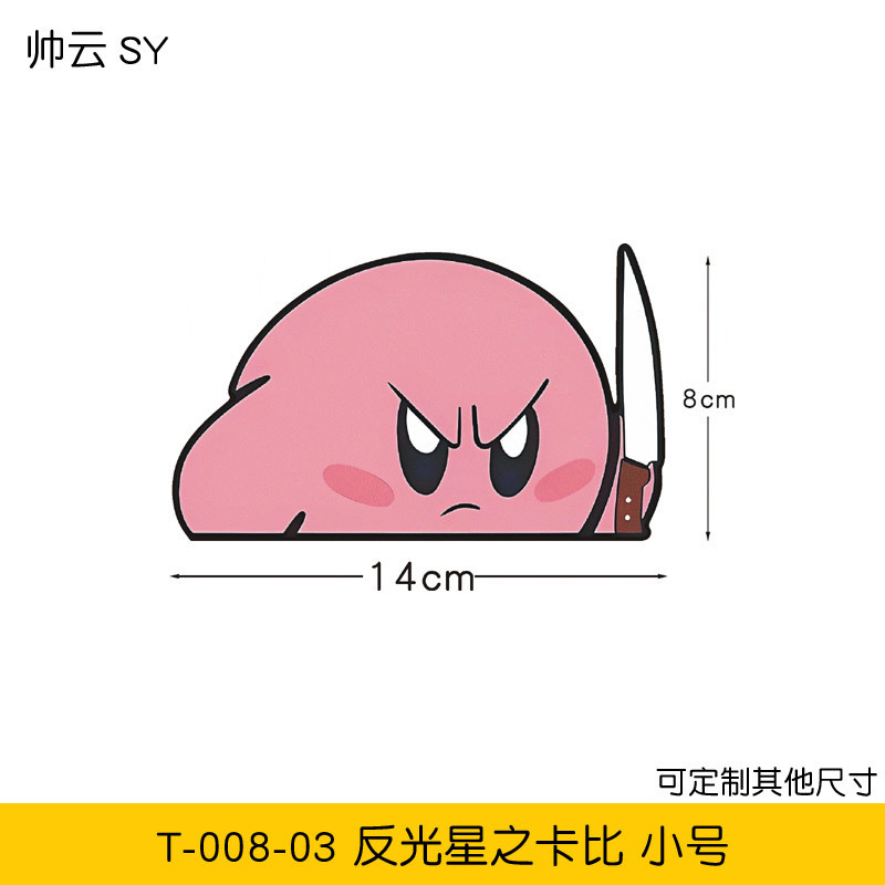 carousel-thumb-4