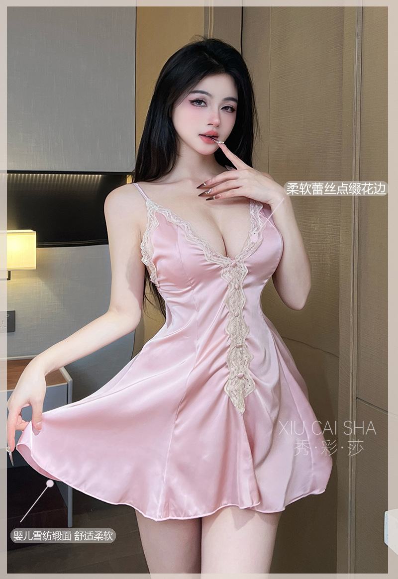 Lace Satin Babydoll Set with Suspender Skirt and Robe, Pink One Size — detail image 8