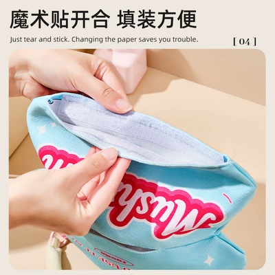 Tissue Bag Hanging Tissue Box, Car tissue box/set
