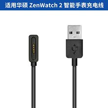 �m���A�TAsus ZenWatch 2��늾� �����ֱ������ ZenWatch 2 ����