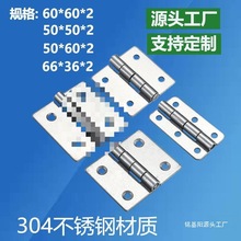 ���P䓵���݆�q机�퓴�ȫ304�Ӻ�����q����͹��I���~С�L݆