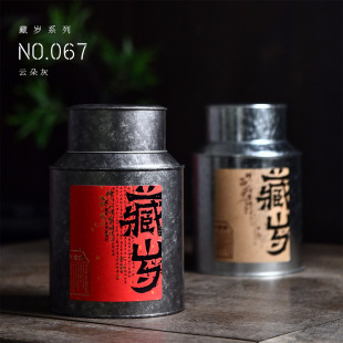 �͹��Ҳ�����~���F���R���F��t�����ˮ��250g���ٰ��F���