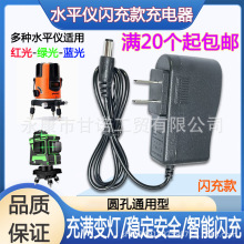 ��ͨ�ÿˮƽ�x������G���{��t�⾀늳س����Ͷ���x�����