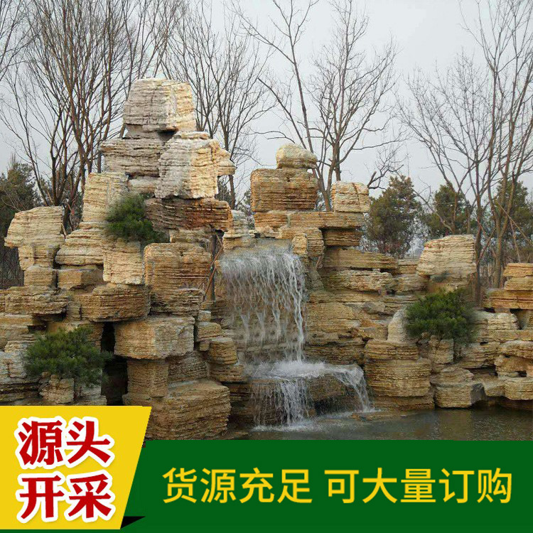 灵璧奇石大中小型室外千层岩石材 园林景观流水假山专业设计批发